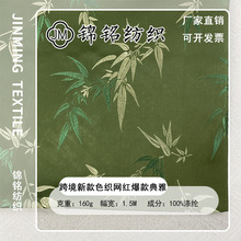 �羳�¿�����ʽ����ɫ���W�t����������~�Ứ���ϸ߶��͹��L����