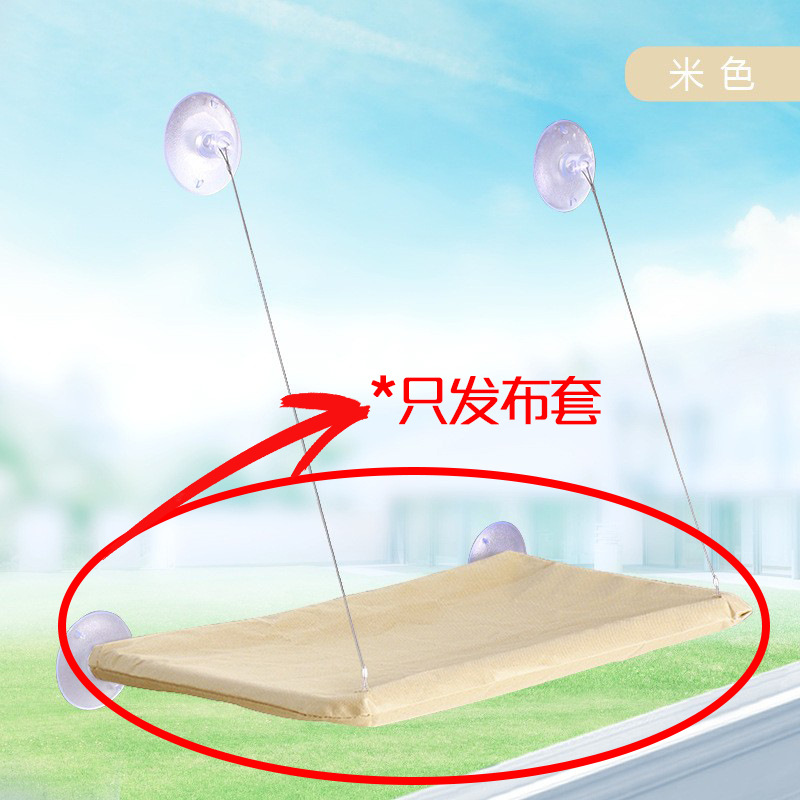 Explosiva transfronteriza cama para gatos ventana ventana para gatos hamaca ventana seguridad del hábitat marco para gatos ahorro de espacio ventana asiento para gatos