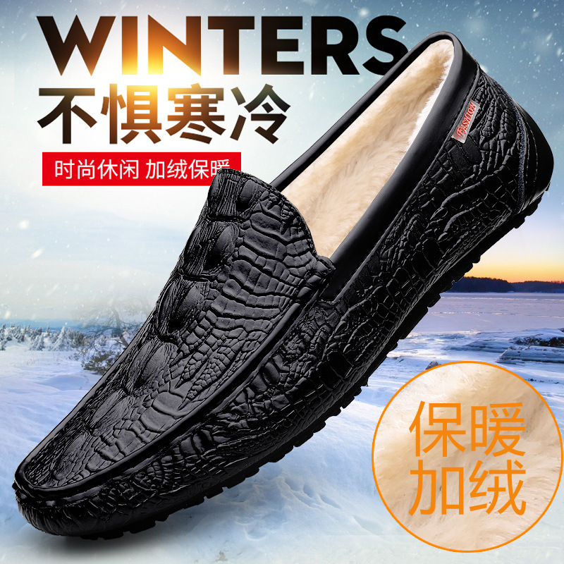 Zapatos cálidos para hombres, nuevos zapatos de cuero casuales de cuero suave para hombres, zapatos de conducción de invierno.