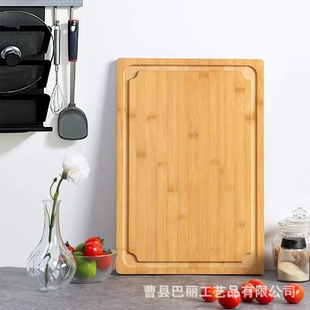 Cross-border Bamboo Cutting Board Household Rectangular Kitchen Chopping Board Washable with Sink Fruit Bread Cutting Board Chopping Board