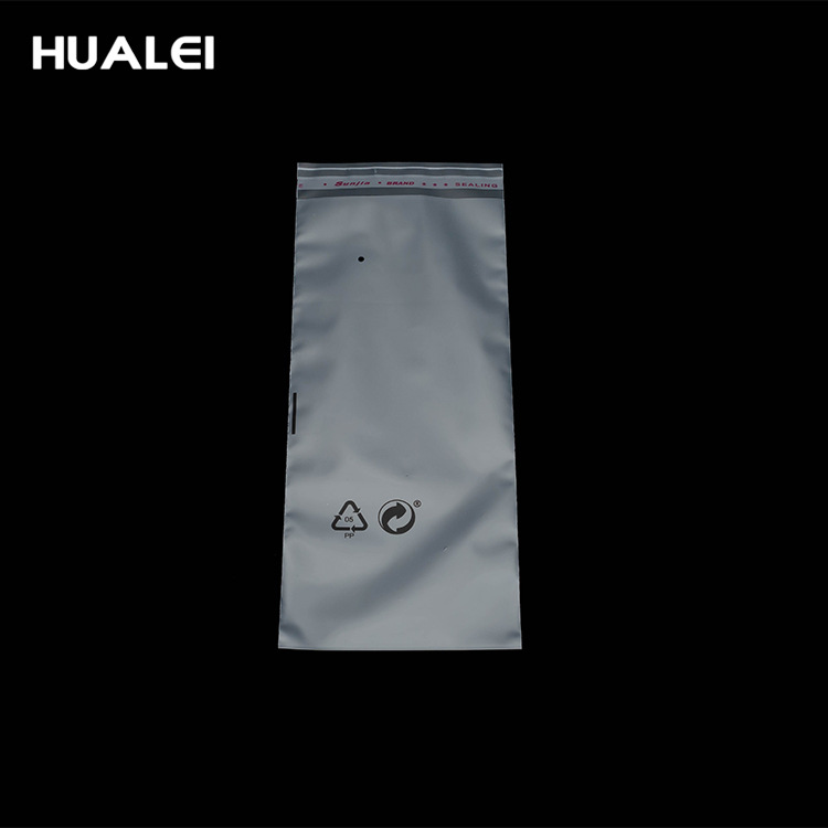 华磊包装11.1 00857-编辑.jpg