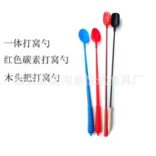 ?��C����s���P䓲���䓴�C�״�ី�ˮ��C��̼�ش�C�םO����