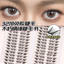 �����龉���zС��Ƭ�δطֶ�ʽ���۽�ë��Ȼ������ܿ���W��