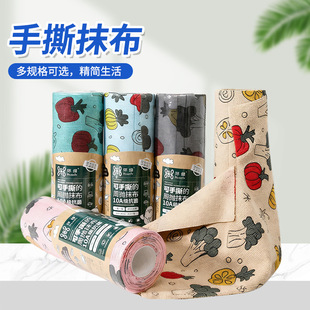 �Ϲ�ϵ��ӡ����˺Ĩ�������w�S�c��ʽ���������N�������坍ϴ���