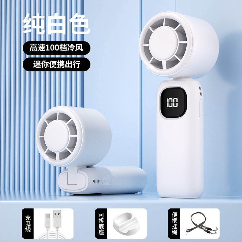 High speed handheld air fan