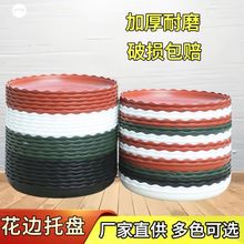 ӺбP֬бP|ϻнˮPƄӵл׉|