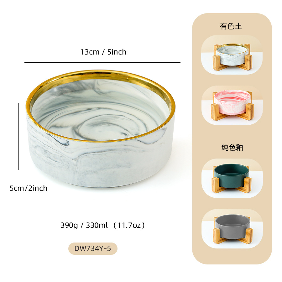 ����ʯ�Ƴ����մ���Բ����ľ�ܺ�ˮè�乷����򷭴�������붨��