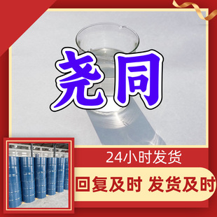 ʮ���尷/ʮ��������׻��尷/ʮ�� ʮ��������׻��尷 ɽ�|�㽭