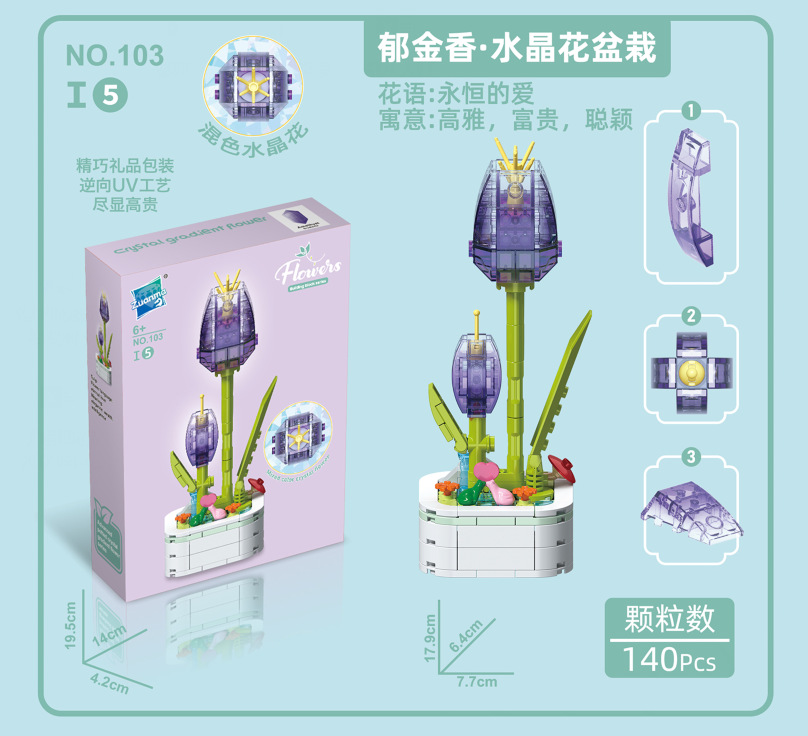 Diamante caballo bloques de construcción flor suculenta olla creativa ramo decoración compatible con Lego niños pequeñas partículas ensambladas juguetes al por mayor