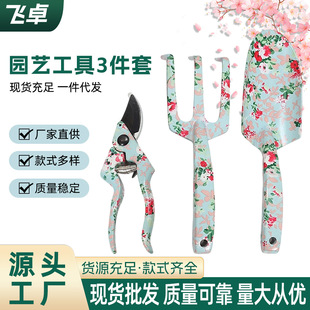 ���N�羳�@�ֹ������b�F�P�@ˇ�N��С�P�Ӽ����r���s����ȫ����