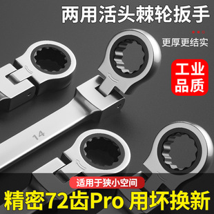 ��Ӽ�݆�����p�^�p����ٰ���÷���_�����޻��^���ð��ֹ������b