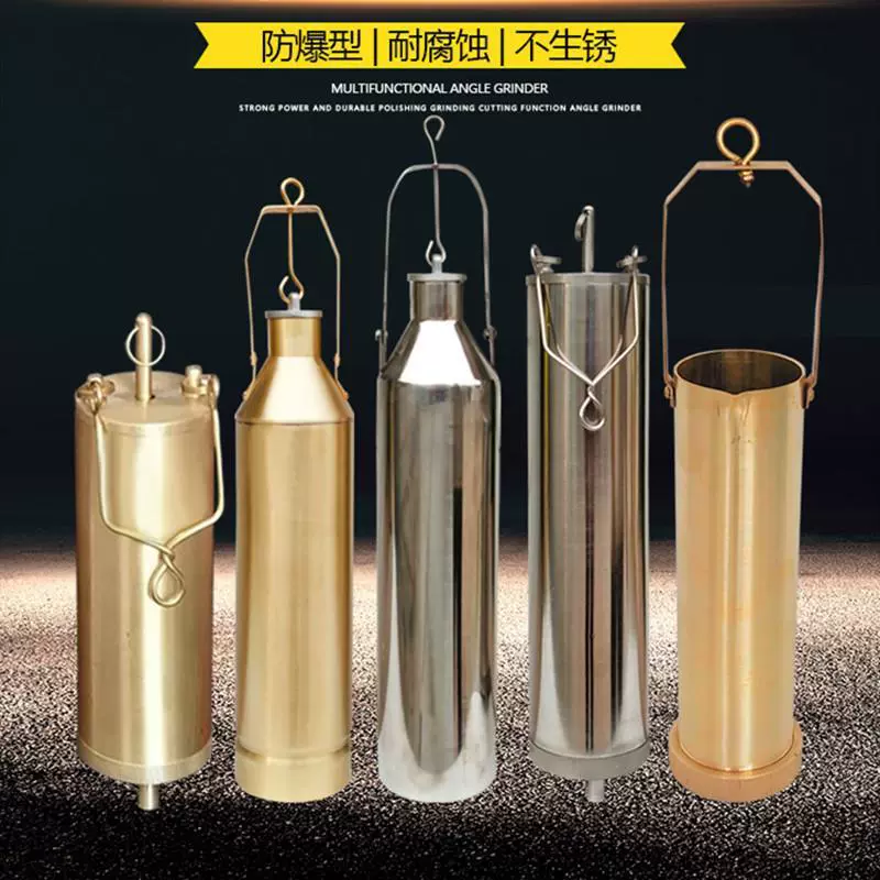 Пробоотборник масляных сточных вод взрывозащищенный пробоотборник из нержавеющей стали нефтехимическая медная бочка из нержавеющей стали полное качество воды