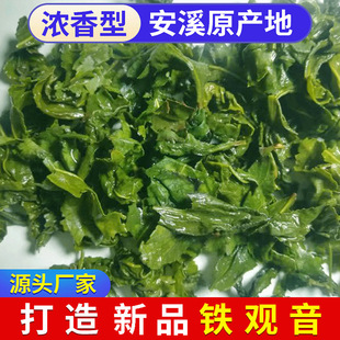 �²踣����Ϫ�خaɢ�b�F�^�������͸�ˬ�Ϻ�ɢ���ͶY�������~