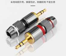 3.5mm���^���~僽𺸽����l���^���i7mm�M��β��AUX���w����