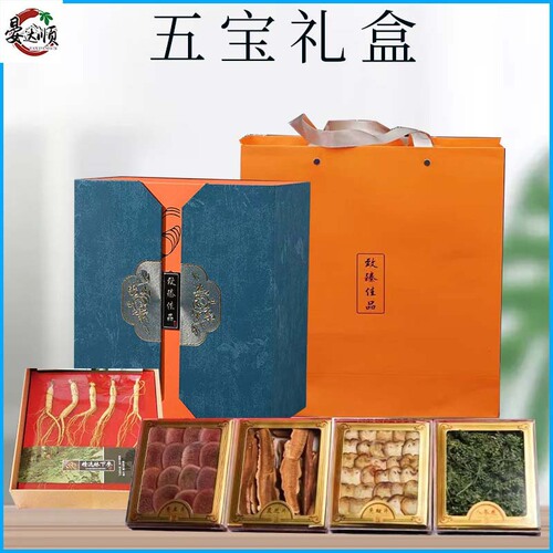 Changbai Mountain Ginseng Five-Item Gift Box: Deer Antler Slices, Deer Penis Slices, Ginseng Flower & Lingzhi Slices, Wild-Grown Ginseng – Wholesale New Year Gift Options