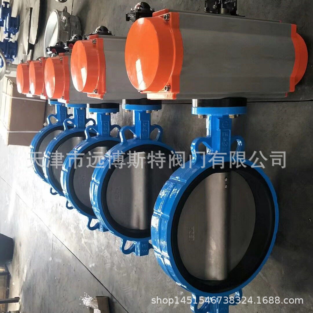 对夹式气动蝶阀D67A1X-16Q中央空调 水利工程 泵阀供热 石油 化工