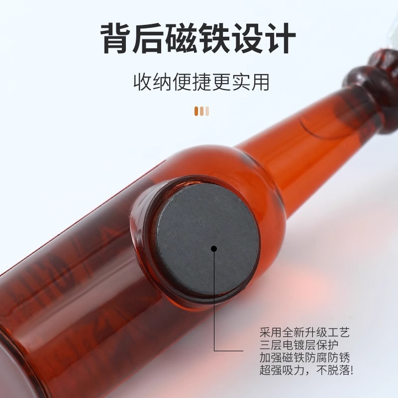 O1CN01FeHegr1XyqTVrXRyD_!!2217