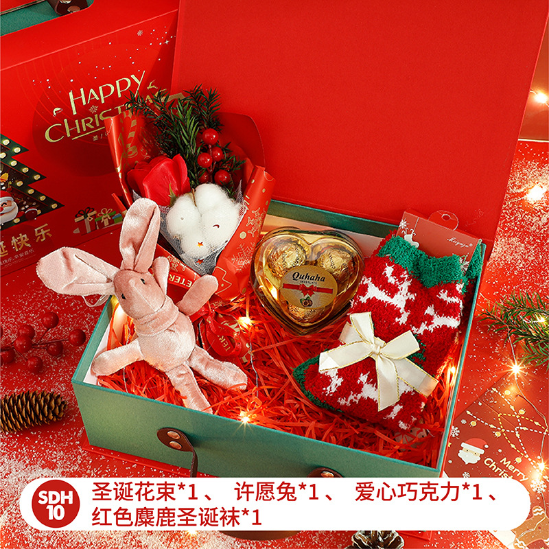 Regalo de Navidad de alta gama para niños y niñas, Esposas, novias, regalo de Nochebuena, regalo de bienestar de empleados de empresa