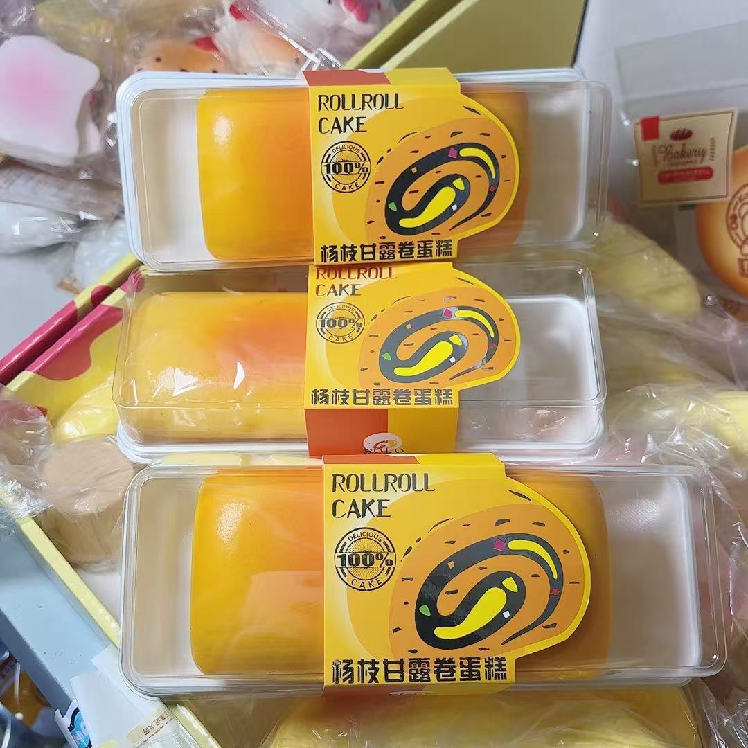 느린 리바운드가 있는 부드럽고 긴 빵 1개