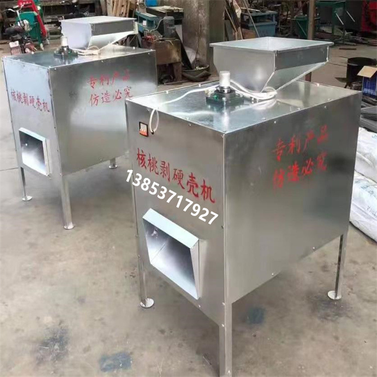 e3f1254a2e3ba78519c569bbed1160