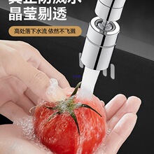 ˮ���^���R�^ˮ����R�f���������N��ϴ��ػ������^ͨ��