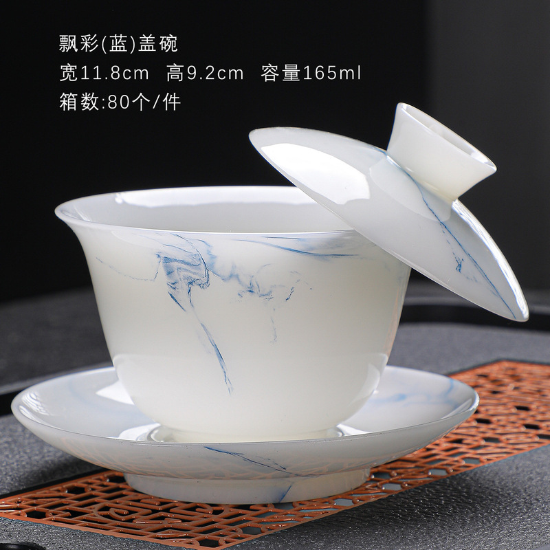 Jade Porcelain Gaiwan, Ice-Quality Ceramic Three-Talents Gaiwan Tea Cup, Single Covered Tea Bowl for Home Use, Kung Fu Tea Set Wholesale Jade Porcelain Gaiwan, Ice-Quality Ceramic Three-Talents Gaiwan Tea Cup, Single Covered Tea Bowl for Home Use, Kung Fu Tea Set Wholesale