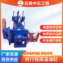 �ؑc��F��䓻���ˮ��100 45-150.125 90-40�p�г̸ߜ��͸�