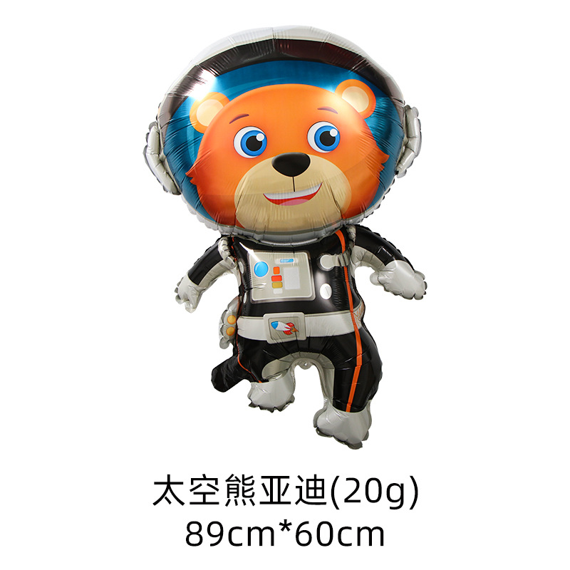 Globo del astronauta globo redondo de 18 pulgadas decoración de fiesta de cumpleaños para niños al por mayor astronauta UFO 61 globo