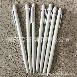 供应学生自动铅笔纯色活动铅笔杆子可满杆印刷花膜铅笔带橡皮擦