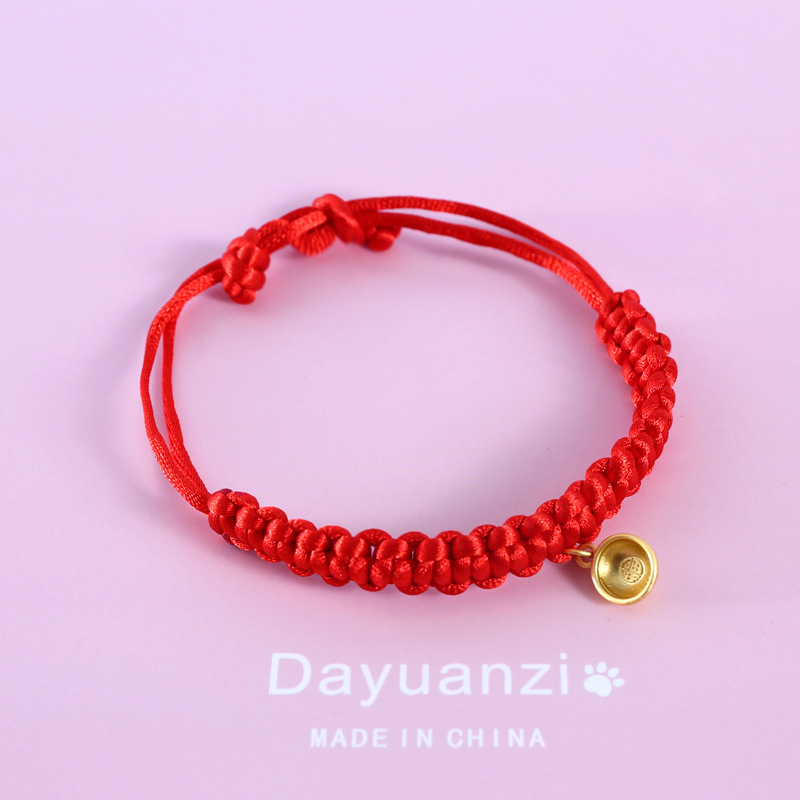 Pet red cordón tejido collar ajustable gato perro conejo chino Fengfu Spring Festival Zongzi collar