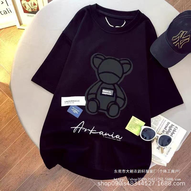 一键复制_20240418102449