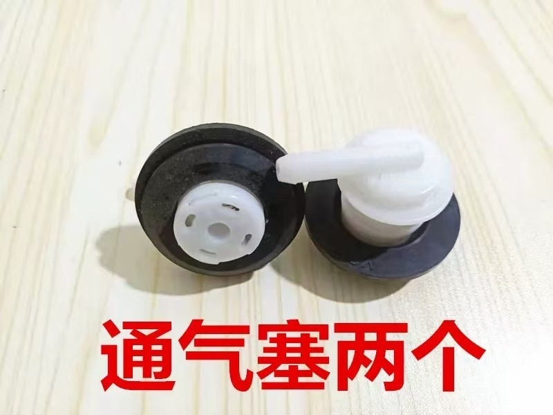 車のセルフサービスメンテナンス 12v オイル交換ツールオイルポンプ自吸式オイル吸引器電動オイルポンプ|undefined