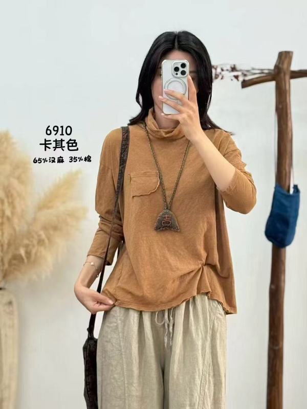 高端汉麻棉气质百搭网红堆堆领高级感打底衫女时尚潮牌秋装女衬衫|undefined