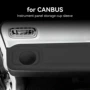 车载限位canbus硅胶储物