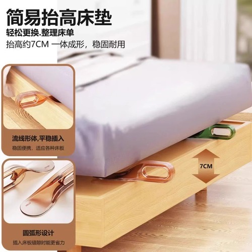 Bed Frame Bedding Organizer Mattress Riser Mattress Support Bed Sheet Clamping Tool Home Use Effortless Bed Making Gap Filling Mattress Raising Pad Sheet Changing Gadget