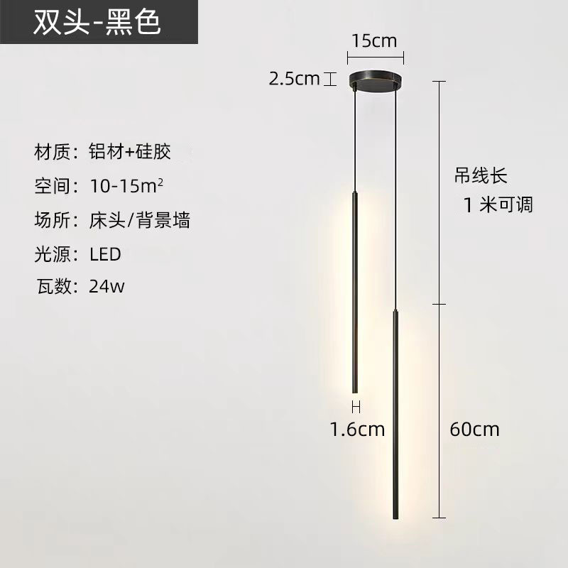 Cálido candelabro de pared de fondo de sala de estar led luz moderna de lujo simple luz luz lámpara de barra de bar tipo línea de pescado lámpara de noche de dormitorio