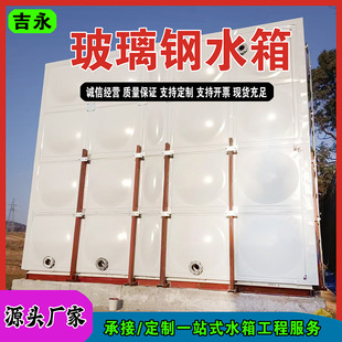 �����ˮ������ˮ�؃�ˮ�������˷��Bֳ���νM��ʽˮ����ˮ��
