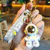 Keychain for beloved, astronaut, silica gel transport, space pendant, new collection, Birthday gift