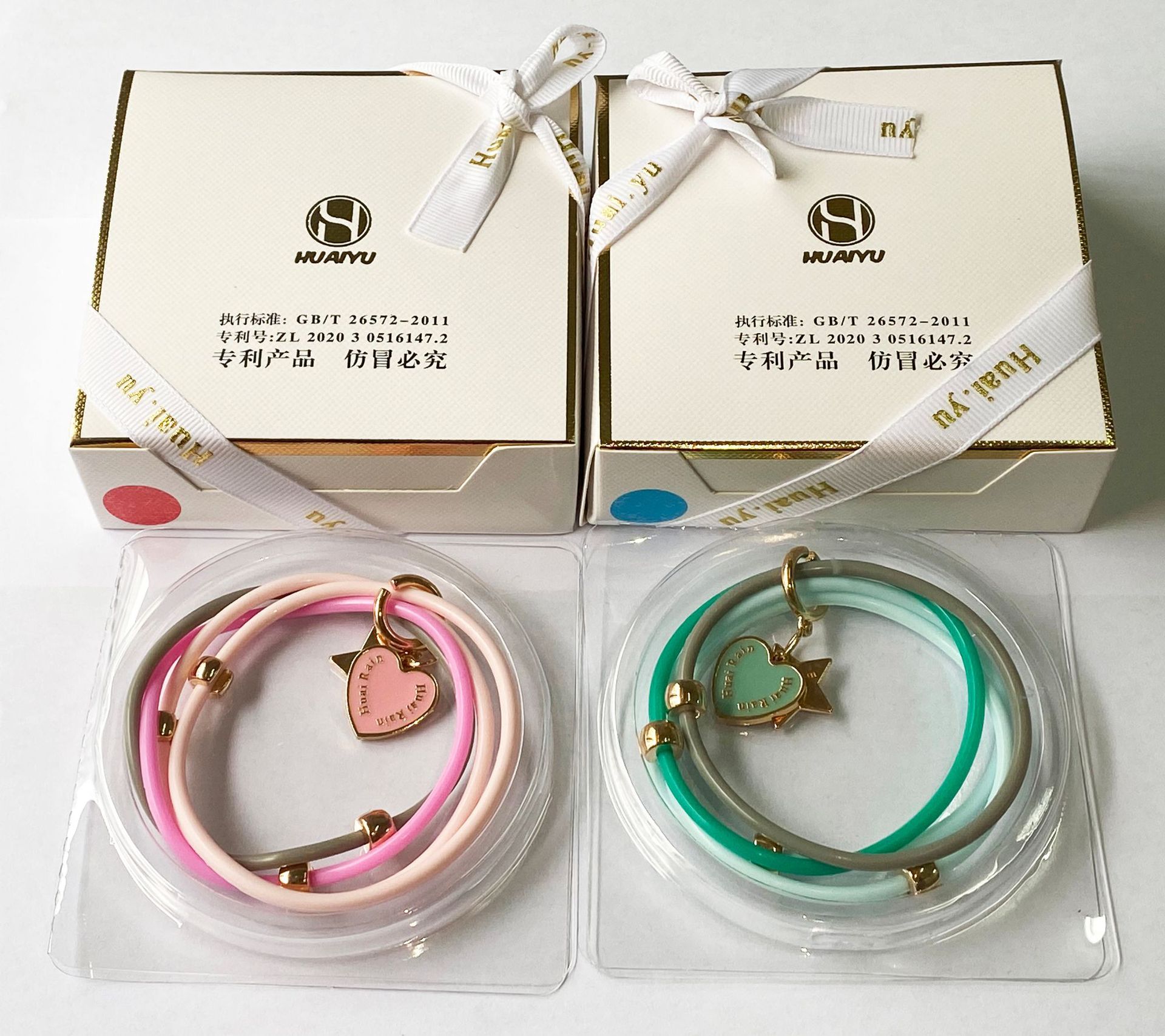 微信图片_20210407091605