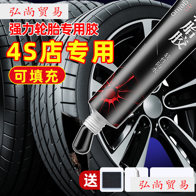 浙江美大厨具有限公司