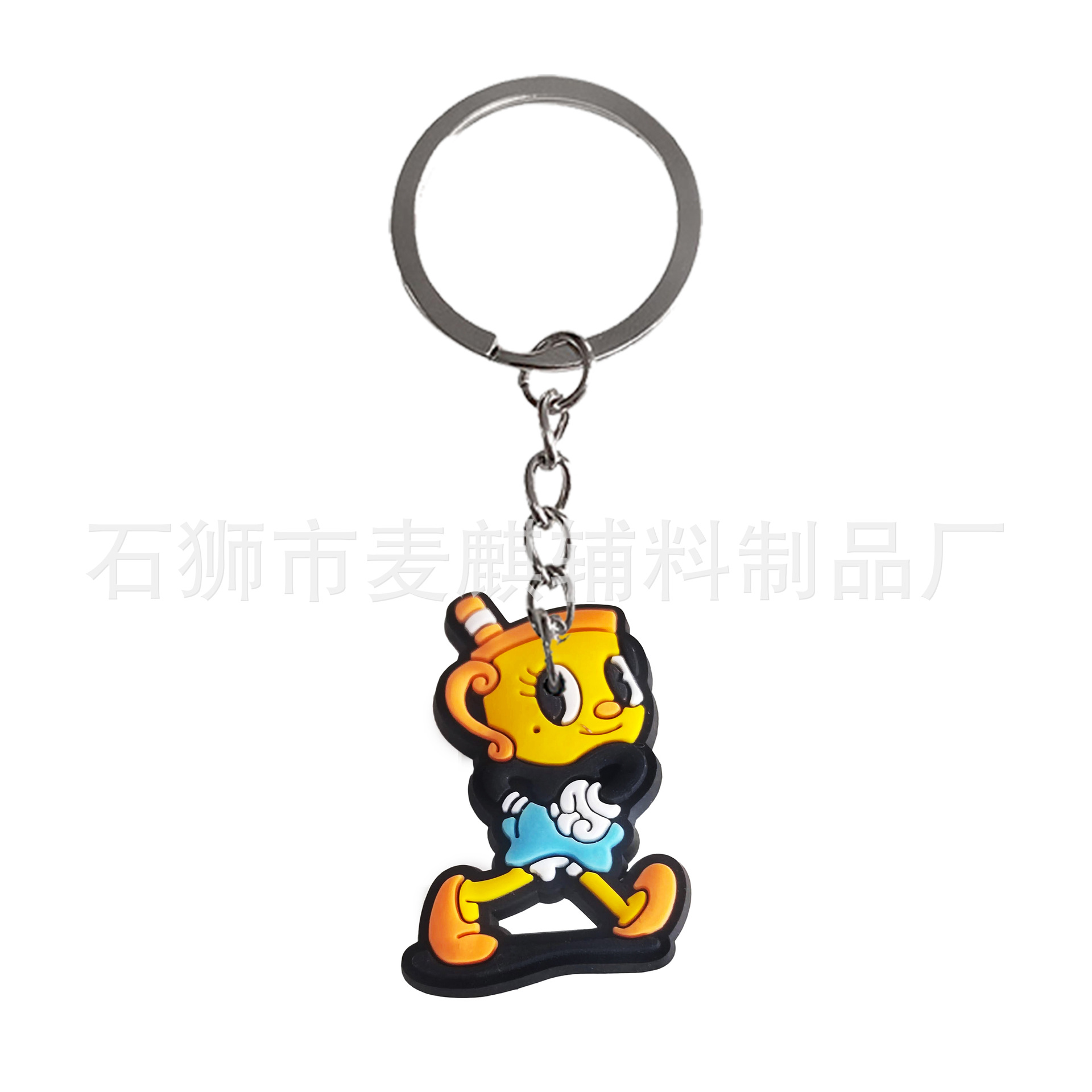 YSK075-06