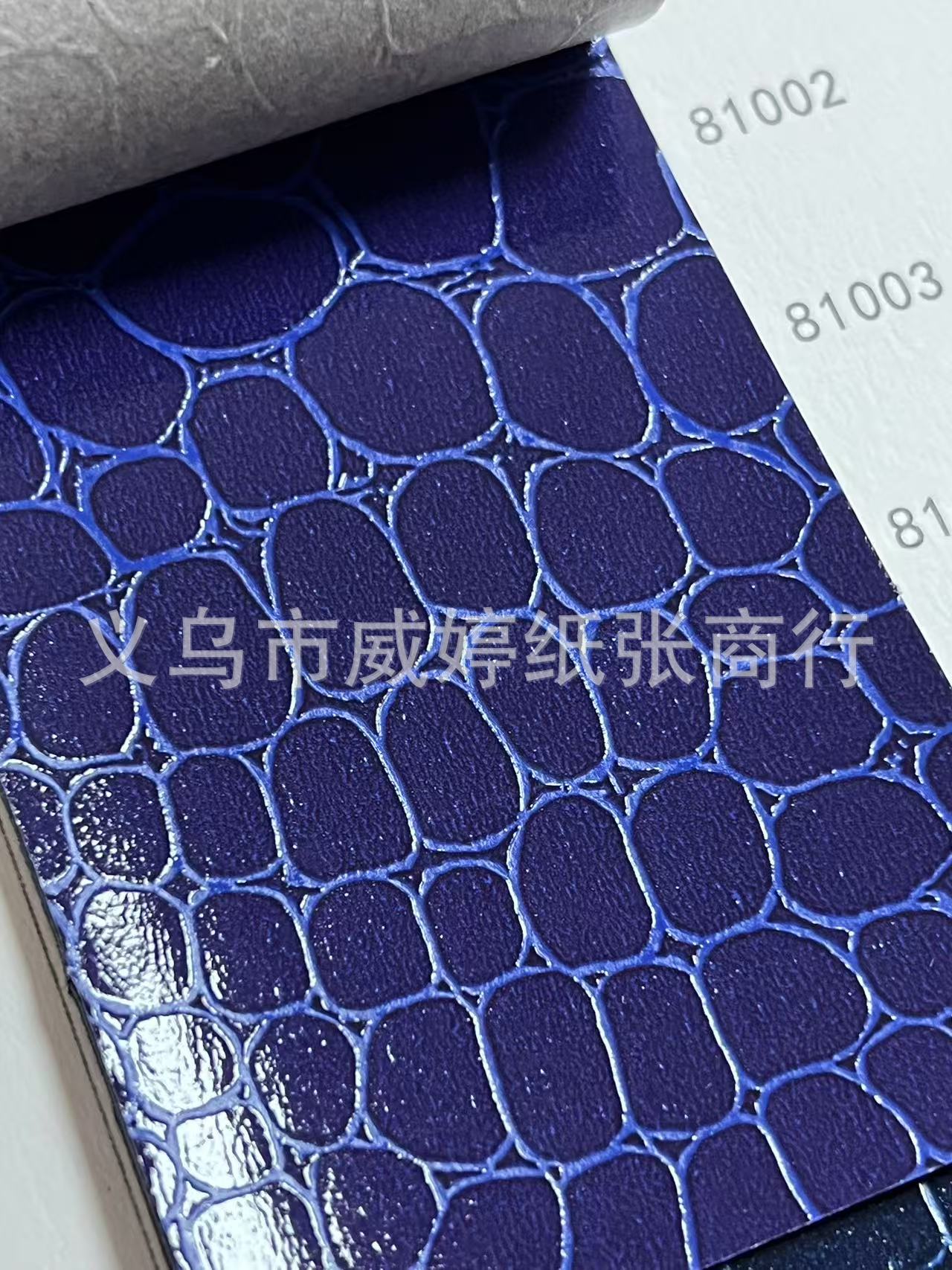 Inventario brillante papel de cuero de cocodrilo imitación de cuero negro brillante cocodrilo caja de vinos cartón de zapatos