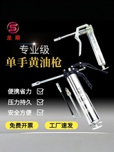 120g�ֳ�ʽ��ʽ�S�͘�����С��THK�ք�500ccע�͘�����ʽ��܉