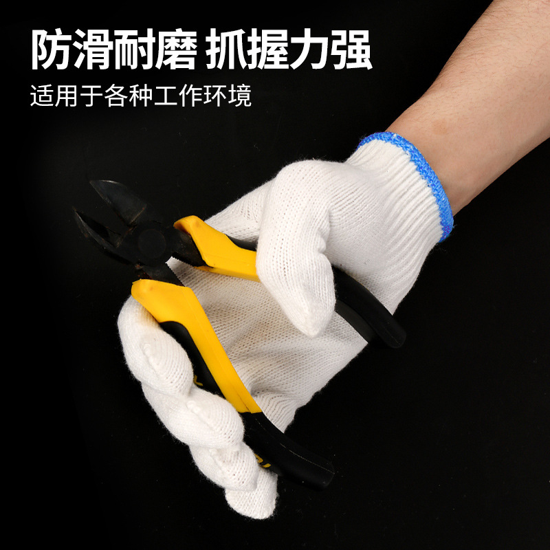 棉紗手套500g廠家批發十針加厚燈罩棉勞保手套工地防護手套批發