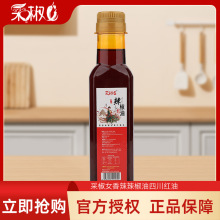 �ɽ�Ů�������������˛����{ζƷ�����u���u���{ζ�ͼ���ʳ����