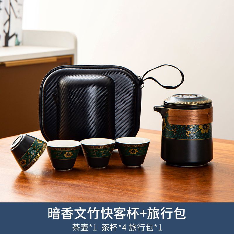 어두운 향기 아스파라거스 빠른 게스트 컵