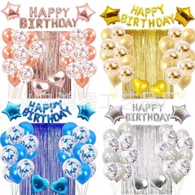 2���Ɍ��b���z���ܚq�������ջ�Y��Ʒ���������K����c���b�