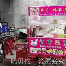 �����uζ�b�������[��������ץ�늄���݆܇���b���۱��Ǻ��J؛��