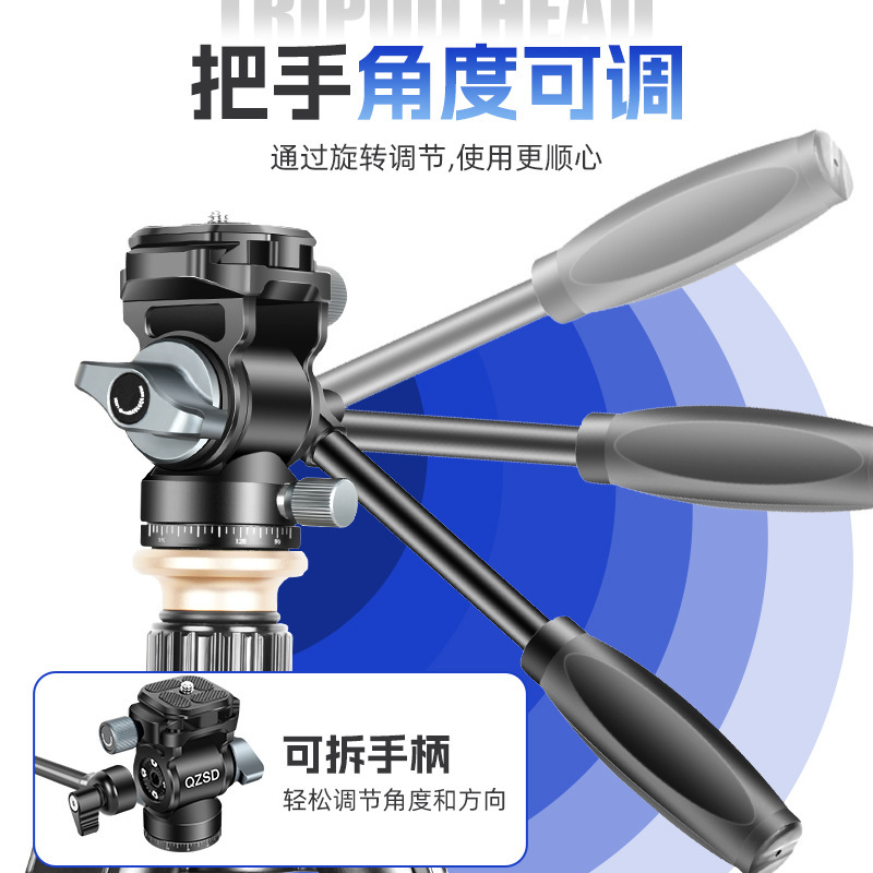 小型液压金属带手柄云台Q330 单反相机三脚架便携式摄影全景云台|undefined