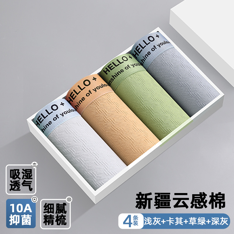 Xám nhạt kaki cỏ xanh xám đậm / L (80-100) pound